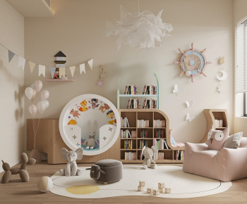 Modern Toys-ID:756491908