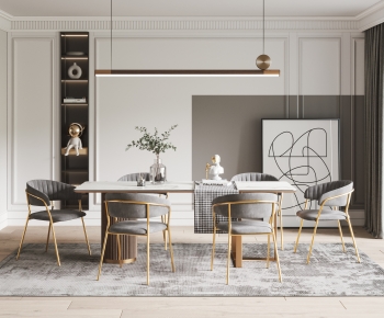 Modern Dining Room-ID:197460771