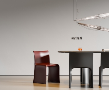 Modern Dining Table And Chairs-ID:951826103