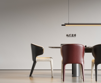 Modern Dining Table And Chairs-ID:124023916