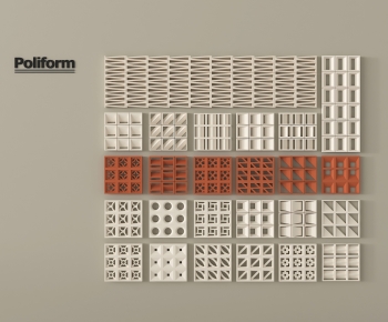 Modern Cement Brick Screen Partition-ID:979181059