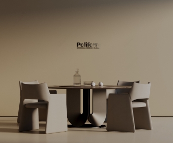 Modern Dining Table And Chairs-ID:781795029