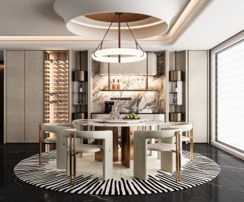 Modern Dining Room-ID:865489969