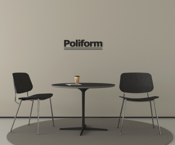 Modern Leisure Table And Chair-ID:432140878