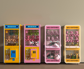 Modern Equipment For Children-ID:157669071