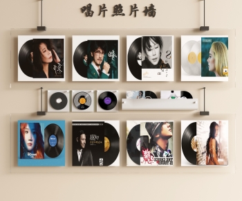 Modern Wall Decoration-ID:235460041