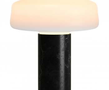 Modern Table Lamp-ID:149040297