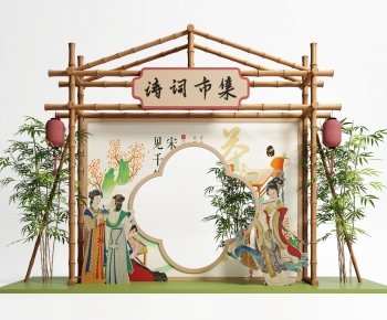 New Chinese Style Meichen-ID:618302112