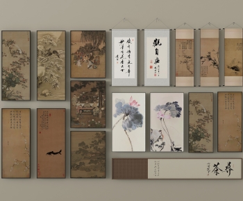 New Chinese Style Painting-ID:560298925