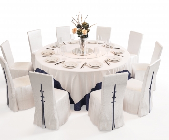 Modern Dining Table And Chairs-ID:984120493