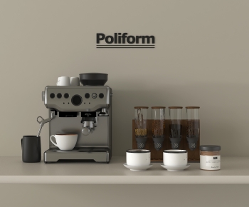 Modern Kitchen Electric Coffee Machine-ID:551505099