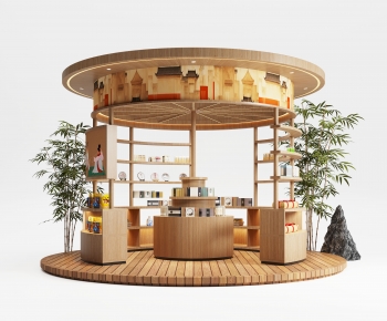 New Chinese Style Showcase-ID:237071991