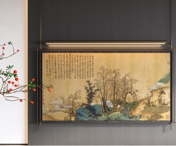 New Chinese Style Painting-ID:131272082