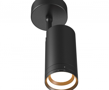 Modern Spotlights-ID:230333094