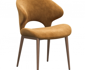 Modern Dining Chair-ID:909866092