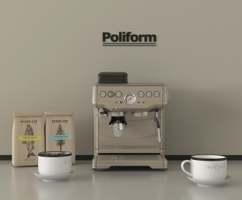 Modern Kitchen Electric Coffee Machine-ID:609827048