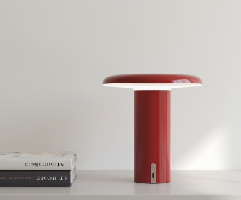 Modern Table Lamp-ID:207457072