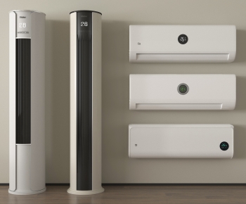 Modern Air Conditioner-ID:747931967