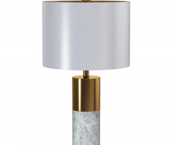 Modern Table Lamp-ID:989002947