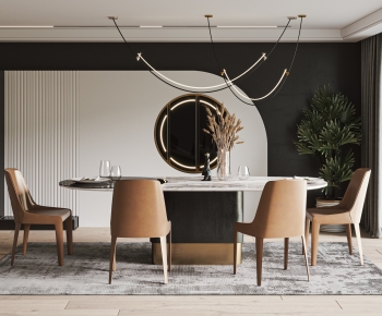 Modern Dining Room-ID:874212987