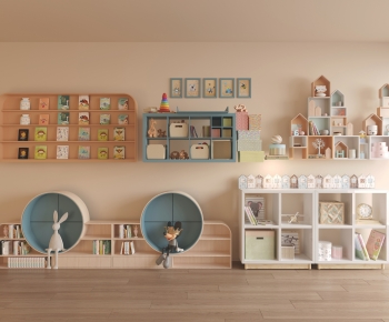 Modern Bookcase-ID:958473923