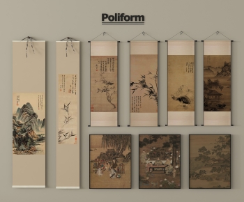 New Chinese Style Painting-ID:857599976