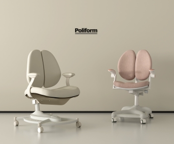 Modern Children Chair-ID:851497892