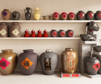 New Chinese Style Wine-ID:195681106