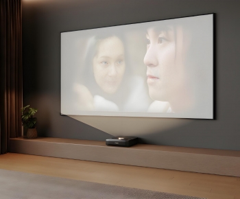 Modern Projector-ID:840708024