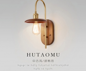 French Style Wall Lamp-ID:749829057