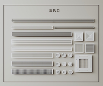 Modern -ID:595159059