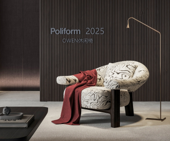 Modern Lounge Chair-ID:215387112