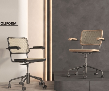 Modern Office Chair-ID:899187091