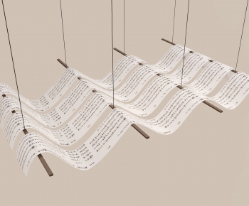 New Chinese Style Suspended Ceiling-ID:586894044