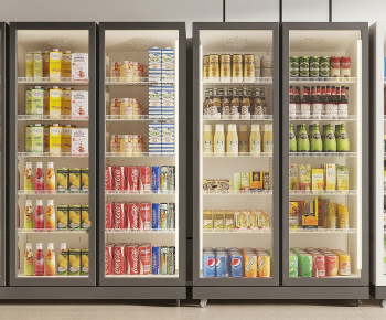 Modern Refrigerator Freezer-ID:292737968