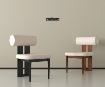 Modern Dining Chair-ID:533630815