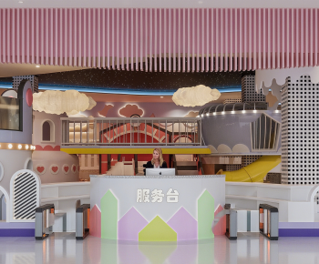 Modern Playground-ID:310378077