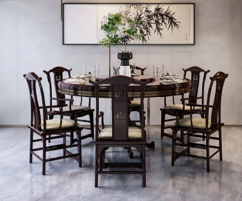 Chinese Style Dining Table And Chairs-ID:910010329
