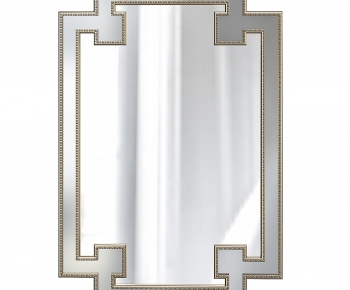 Modern The Mirror-ID:249258042