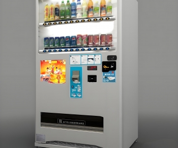 Modern Refrigerator Freezer-ID:584079033