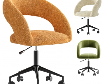 Modern Office Chair-ID:164860013