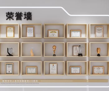 Modern Flag/badge/trophy/certificate-ID:846894984