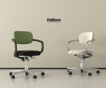 Modern Children Chair-ID:237763889