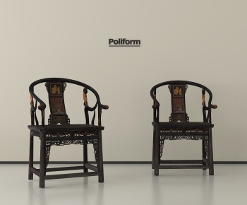 Chinese Style Lounge Chair-ID:755911117