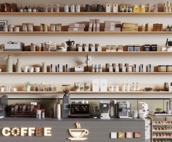 Modern Kitchen Electric Coffee Machine-ID:217442042