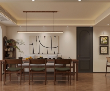 Modern Dining Room-ID:394424926