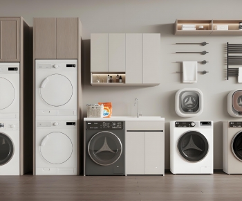 Modern Washing Machine-ID:478888039