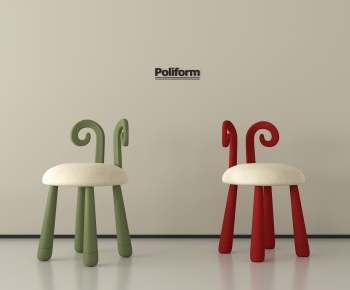 Modern Children Chair-ID:693069933