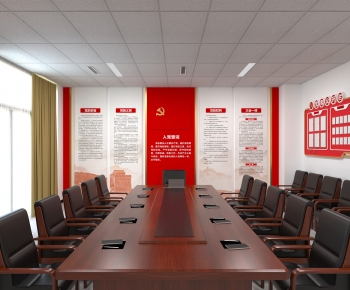 Modern Meeting Room-ID:540555006