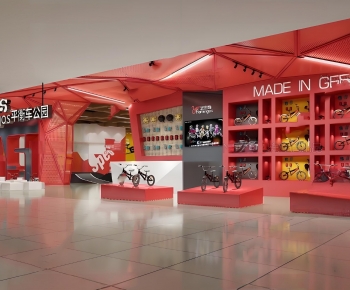 Modern Exclusive Shop-ID:500569115